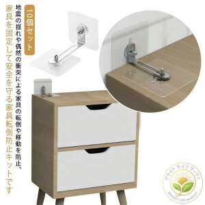 h hЗpi nk΍ I Ƌ sv \tȒP Se[v L ]|h~ ϐkXgbp[ Ƌ]|h~ObY