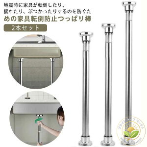 ԗp XeX| ]|h~ ① {I Ƌ]|h~|[ ˂ nk ]|h~ 2{Zbg ˂_