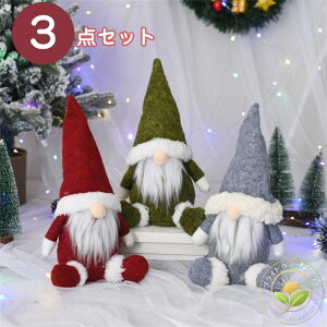 3_Zbg NX}X  I[ig T^N[X k̗d ʂ l` kl`  d 킢 CeA NX}XG NX}Xu Mtg