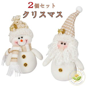 2Zbg NX}X  NX}Xu I[ig T^N[X ʂ l` T^ Ⴞ  킢 NX}XG Mtg v[g