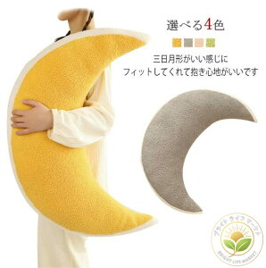 ԂQ ܂ NbV O }` O` NbV Q ^ ʂ  ܂ ^