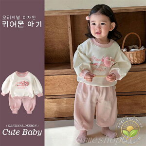 ؍̎qp̏t̐Vixr[X[cʂ݈̃XEFbgVcƃXEFbgpc2s[XZbg