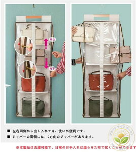 [ ʂݎ[ 4i 3i ݂艺[ d؂ EH[|Pbg  obO ^I ߗ