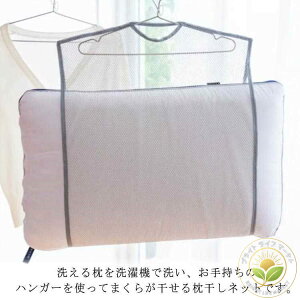 lbg bV  p nK[ plbg܂  t^Cv ʂ NbV 2Zbg lbg A    zc  lbg