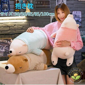 ӂ傫 Aj}  NX}X q a CeA Q  ʂ 