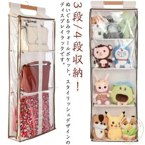 ʂ݃EH[|Pbg [ [P[X 3i/4i [ fBXvC RNVP[X [