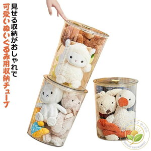 RNVP[X Wt W{bNX DIY  [P[X [{bN W{bNX ho NA ʂݎ[