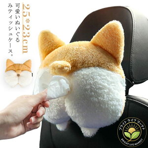 eBbVP[X R[M[ ԍ ʂ eBbVJo[  eBbV|[` eBbVz_[ ԗp