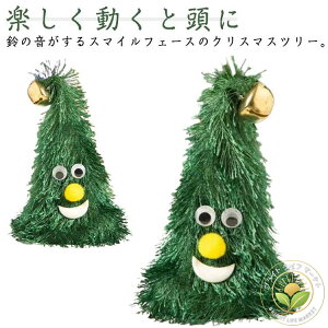 y xʂ NX}Xc[̂   x  T^ c[ NX}X