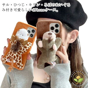 P[X 16Pro iPhone15 max iPhone14 iPhoneP[X iPhone iphone16 킢 ʂ pro  ؍ 2Zbg t@[