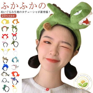 ʂJ` RXv  Ԃ  ߑ J`[V ʂ TJ`[V