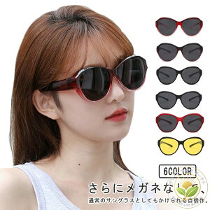 o Ό TOX TOX UVTOX fB[X uvJbg Kl̏ォ p ΌOX I[o[OX