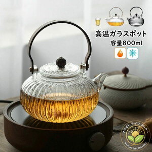 ϔMKX eB[|bg t KX|bg Jbv ؐ  WsO g|bg t[ceB[ Ԓ H| n[teB[ KX}{ N ΑΉdl ύ 