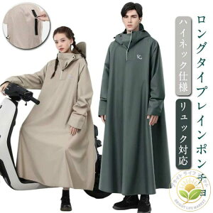 CR[g oCN h ] 傫TCY O CR[g h fB[X  jp