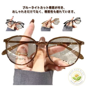 /Vǉ/ VjAOX [fBOOX Y fB[X Kl xt u[CgJbg  Vዾ