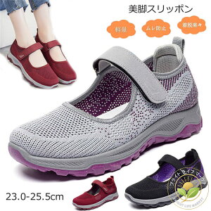 Xb| fB[X bV Xj[J[ i y ƕ⋭ ؂񂱌C Ȃ C Ȃ O ʋ r   JWA W[ RtH[g