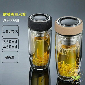  350ml 450ml {g t KX ϔM{g eB[{g eB[Jbv  ϔM dKX NA  XeX {g蕨  KX rWlX