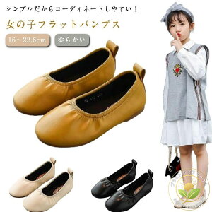 Ǝ tH[} [t@[ qǂ q tbgV[Y _炩 LbYV[Y pvX ɂȂ ؂ qC