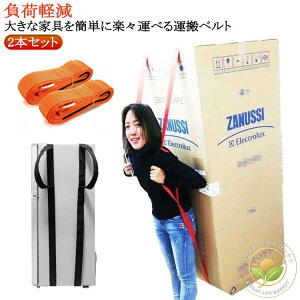 ^ѕ֗ Ɨp 2{Zbg dוyX^ׂ er 1lp L[xg ^xg ׌y ^xg