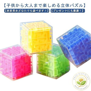 W͈琬 H ̃pY  H mߋ ̖H ߋ 3D L[u^ ̂߂ HV Q[ S ߋ ۈ牀 q ]g ObY j̎q ̎q w v[g 