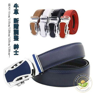 �S���t �r�W�l�X ���Ȃ��x���g �a�m �S���t�x���g ��35mm �X�N�G�A�o�b�N���x���g ���v �{�v ���Ȃ� �u���b�N �S���t�x���g