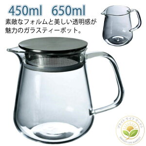 �X�|�b�g ���� �}�{ 650ml �N���A �g�� �n�[�u�e�B�[ �X�e�����X �������t�� �|�b�g ���Ή� �K�X��OK �e�B�[�|�b�g �W�t�� �ϔM�K���X �ϔM �k�� ���{�� �Β� �����₷�� ���� 450ml