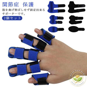 EP ΂ˎw  P wT|[^[ ˂w ֐ ew }WbNe[v wMvX ֐ߏ 2Zbg Œ F≊ wMvX