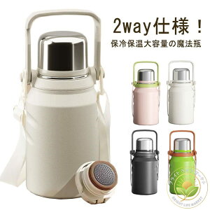 Rbvt ۗ  2WAY  e ۉ  XeX LbY 2WAY @r {g