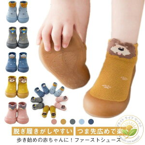 11cm t@[XgV[Y 10cm V[Y 11.5 j̎q g[jO ̎q C xr[ t@[XgV[Y