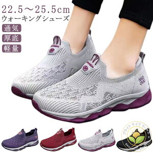 JWA RȂ WMOV[Y ʋC d y  EH[LOV[Y i[XV[Y