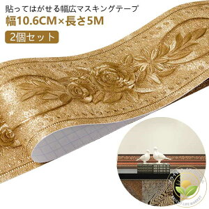 L g{[_[ \Ă͂   20ށz }XLOe[v t [t  CeA AeB[N