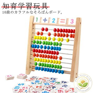 Z 100ʂ΂ ̎q j̎q Z w m Sʂ΂ wKߋ J[h mߋ؂̂ Z