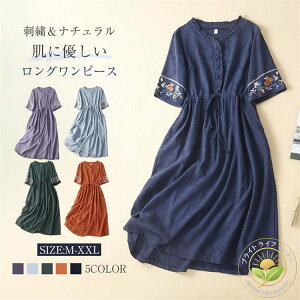 s[X Vcs[X fB[X Os[X Ȗ hJ  Vv Vcs K[[^b`