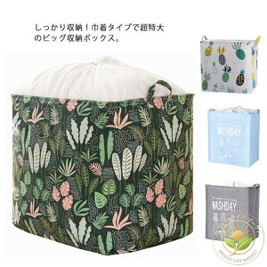 qQ nht t N[[bg[ ߗގ[ 100L 70L zc[P[X zc[ [{bNX