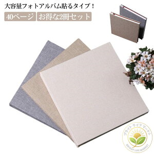 DIY  t[䎆 䎆 䎆 L 40y[W e y2Zbgz ^Cv \ Ao ʐ^