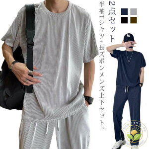 ZbgAbv Y  ڐG⊴   2_Zbg X|[cEFA Opc n ACXVN   傫TCY Lk JWA ^ AEghA [EFA