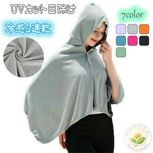 ^I N[^I t[ht z ⊴ |` UVJbg O΍ MǑ΍ ڐG⊴ ̃Jo[ Ђ K[fjO X|[c^I n ėp C AEghA