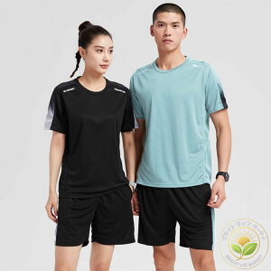 ڐG⊴ ZbgAbv StEFA Y fB[X g[jOEFA jOEFA  ㉺Zbg