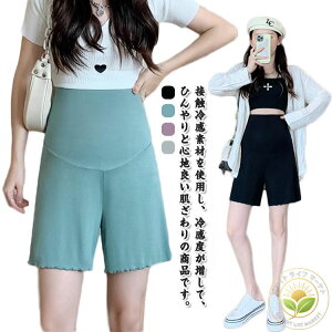 y10%OFFX[p[Z[z  pW} n Zp AWX^[ ʋC V[p  ڐG⊴ V[g pc V[gpc n[tpc