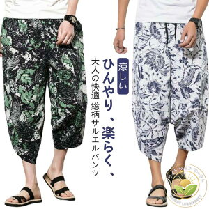 y10%OFFX[p[Z[z  ς C[W[ l  {gX  Chpc 7 Y{ ėp 傫TCY a  Ђ Y