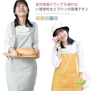 y10%OFFX[p[Z[z Gv V[gGv [NGv obNNX^Cv Vv Z H^ n |Pbg k JtF 킢  n fB[X [Y ۈm 