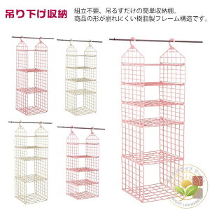 ݂艺[ ݂艺bN Jo ݂艺 ߂ [ 4i 3i N[[bg 5i 艺 ݂艺I nMObN P[X ܂肽 RpNg [