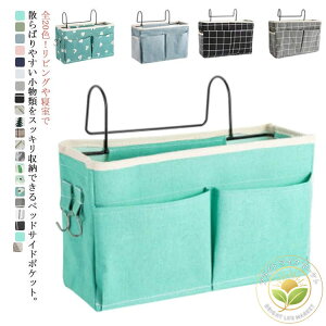 [bN xbhTCh ݂艺 ֎q| \t@[| TCh|Pbg R|Pbg xbhTCh[|Pbg e @\ [ tbNt