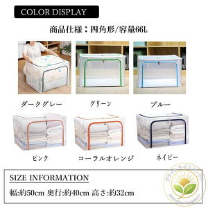 [ ʋC RpNg [  ho ߑւ  m e [{bNX   N[bg[P[X [