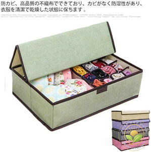 [{bNX [{bNX [P[X Ci[{bNX Wt ӂ ܂肽ݎ [ d؂ 􂦂 C[ [ ֗[ hho Еt 