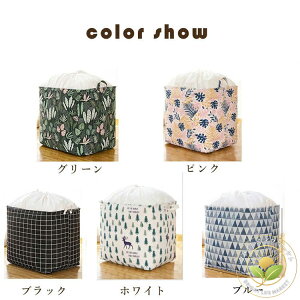 ܂肽 zV[YItɖ Hѕzc ߑւ[{bNX ߗގ[ zc[