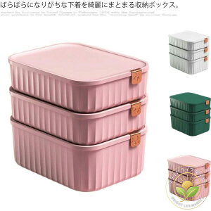 [{bNX [P[X d؂{bNX uW[ V[c C{bNX 3_Zbg lN^C [P[X Ci[{bNX  ڃ{bNX Wt ho h