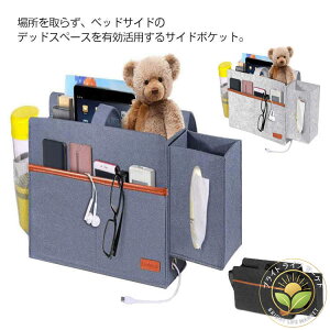 EH[|Pbg |Pbg [ ݂艺 bN \t@[| fXNTCh|Pbg xbhTCh|Pbg