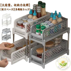 gȒP ot e Ԏ[ I XCh 2i [bN VN [ Lb` X bN