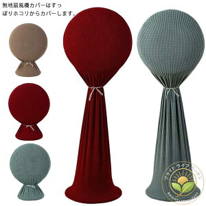 @Jo[ zR΍ ۑJo[ @[Jo[ t@[P[X rOۑJo[ ۑ jbg Lk OK ho h zR h~ t@Jo[ k